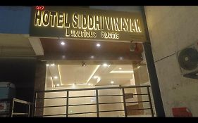 Siddi Vinayaka Hotel